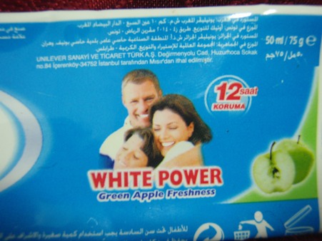 1167-white-power-toothpaste.JPG