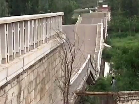 beijing-bridge-collapsed