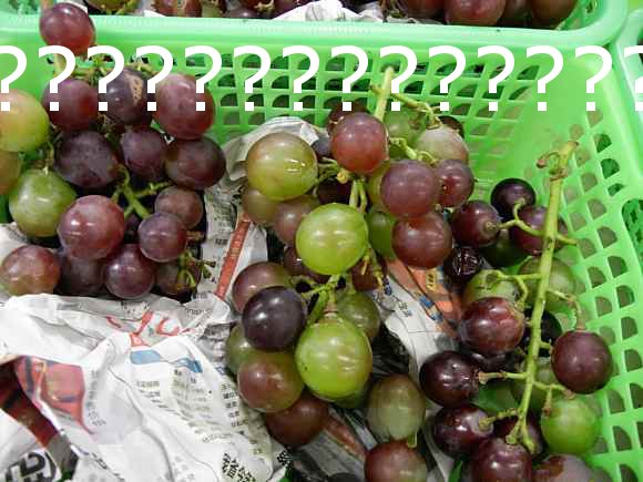 Chinese grapes