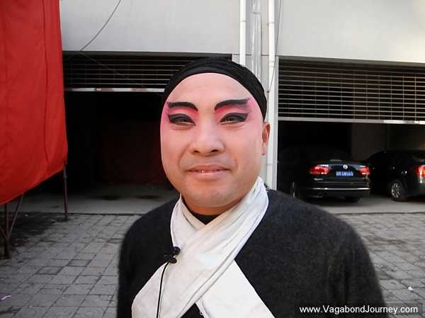 Chinese opera performer 