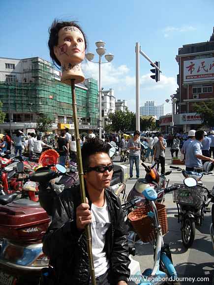 Protestor China