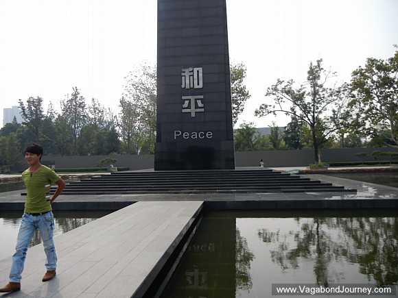 nanjing-massacre-memorial