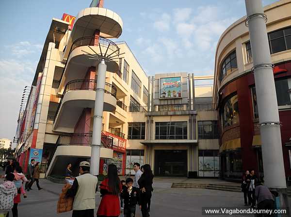 New South China Mall