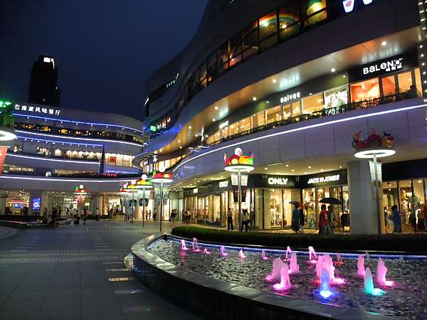 shopping mall china