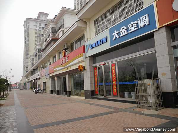 small-shops-china