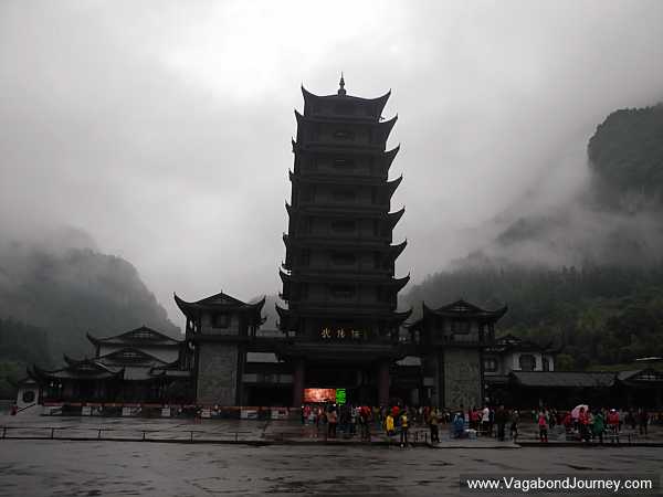 This is one of the entrances to Wulingyuan