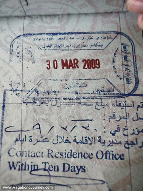 picture of iraq visa stamp
