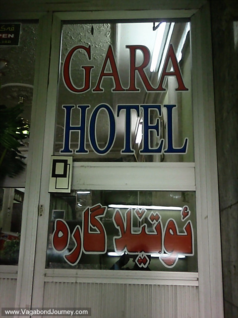 cheap gara hotel in dohuk, iraq