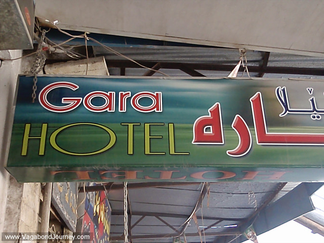 photo of sign for gara hotel in dohuk