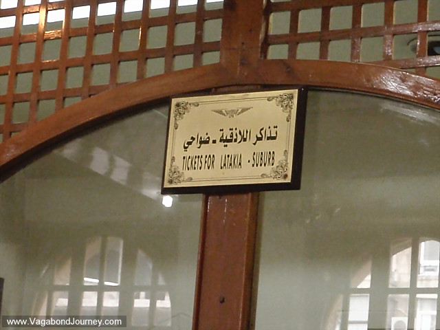 tickets for latakia sign in train station
