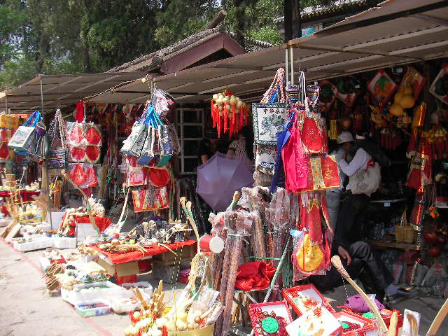 chinese souvenirs