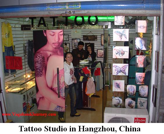 tattoo-studio-in-china