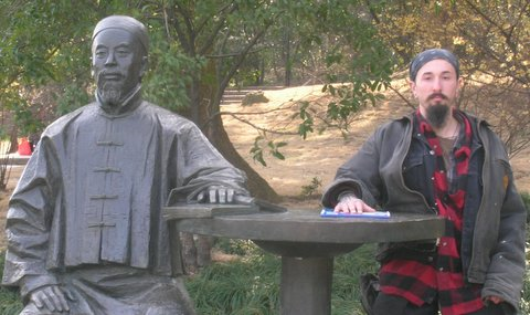 Wade and a stone scholar in China